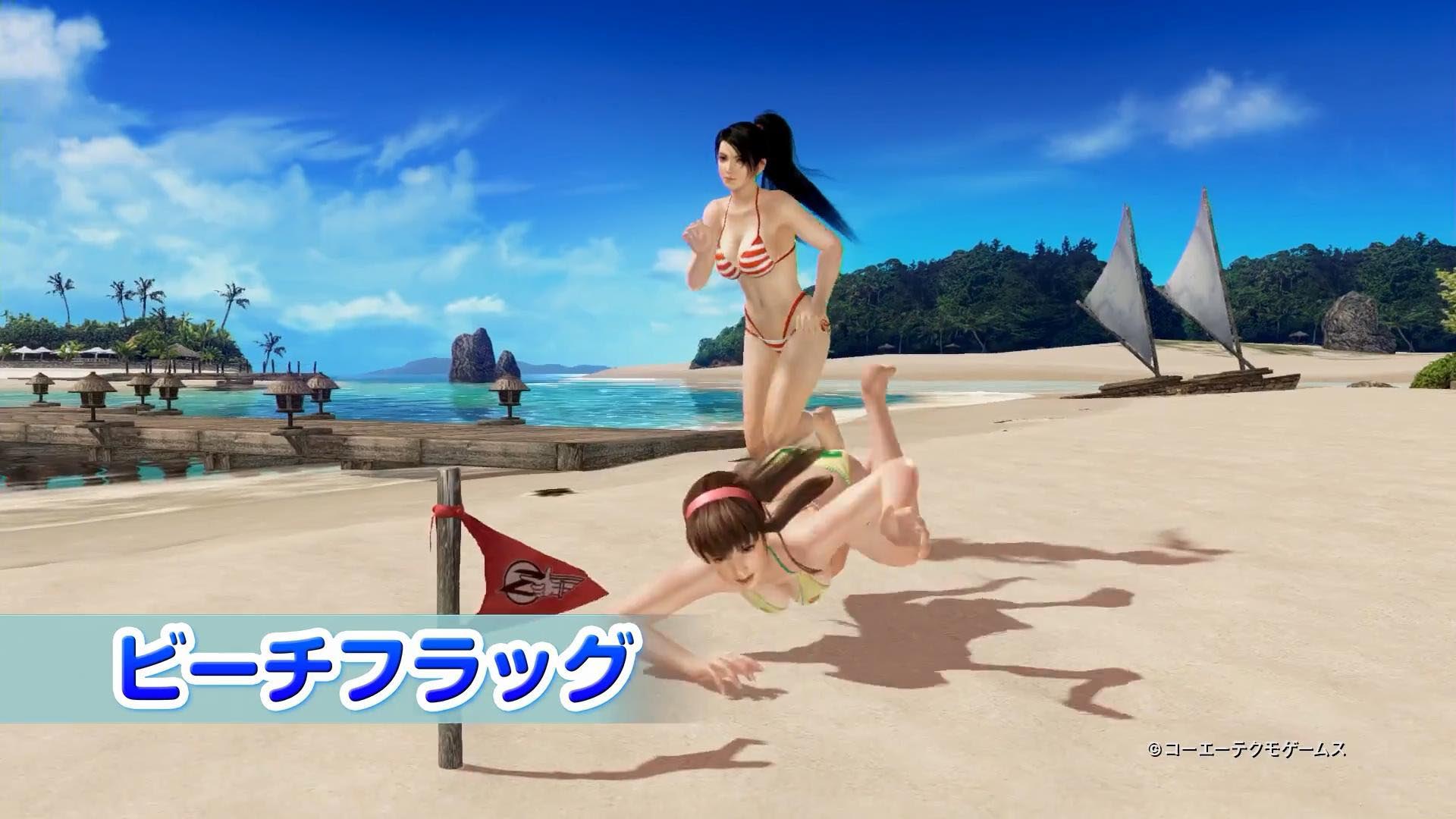 《死或生：沙滩排球3》福利宣传片壁纸(11)