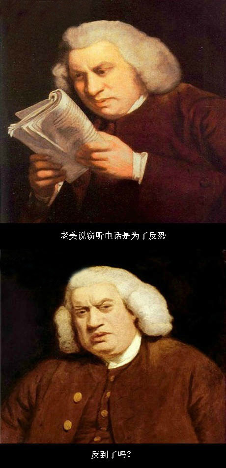 脑残对话精彩集锦第八十六期(10)