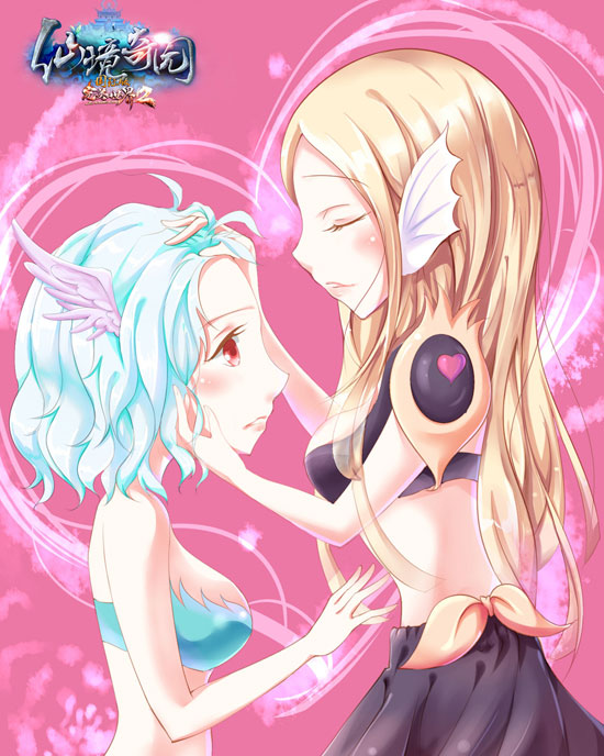 《完美国际2》同人漫画图赏(2)