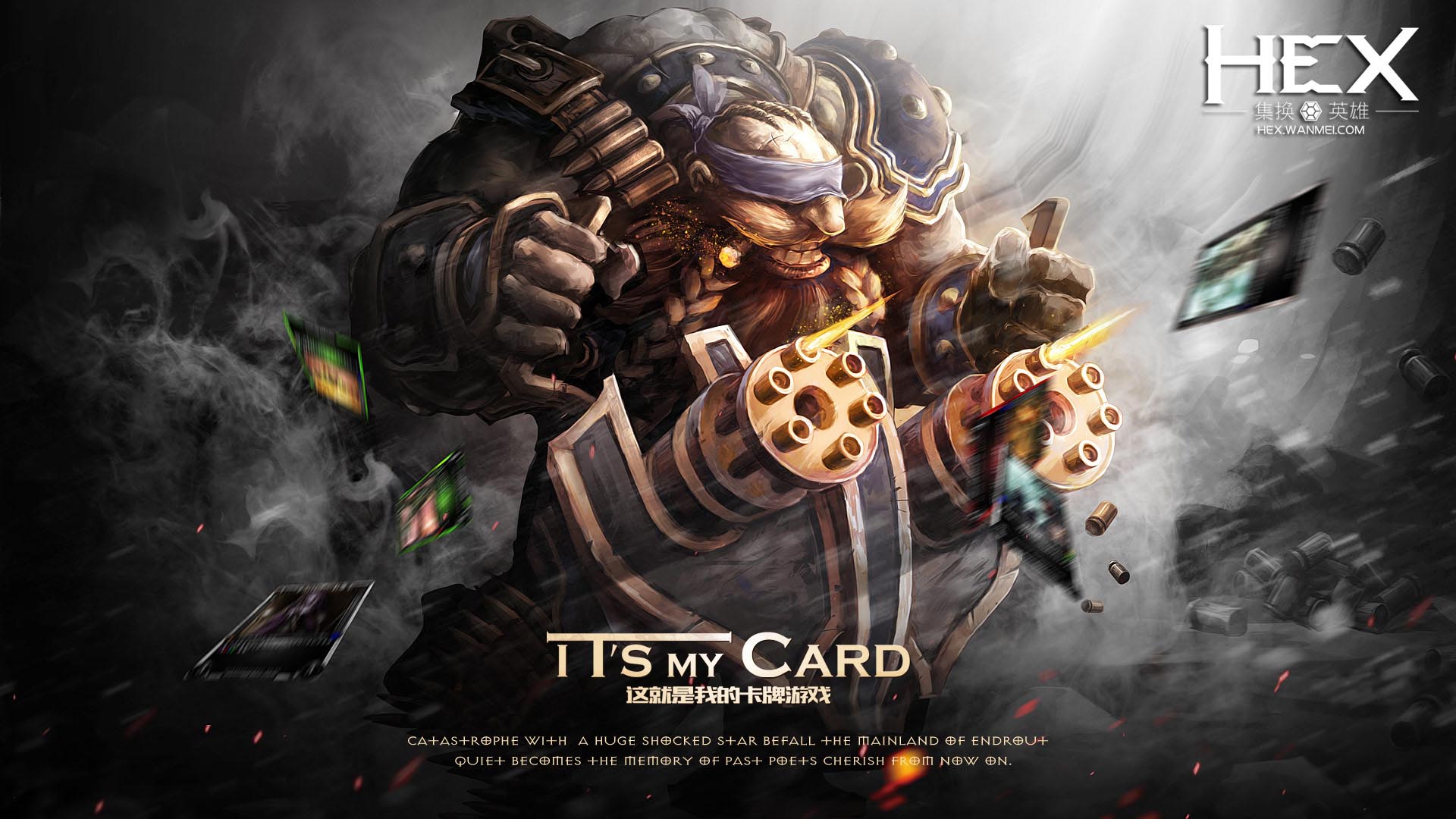 《HEX》游戏官方壁纸(8)