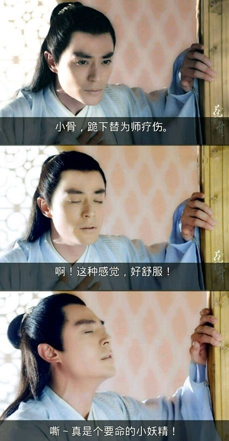 脑残对话精彩集锦第八十六期(2)