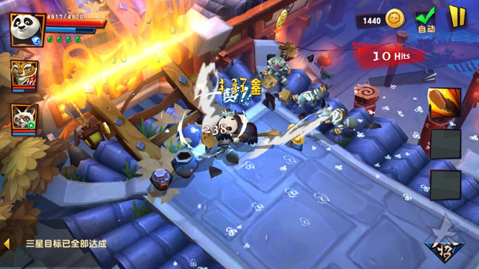 《功夫熊猫3》手游截图赏析(5)