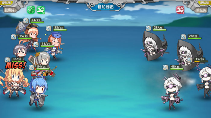 《战舰少女R》游戏截图赏析(5)