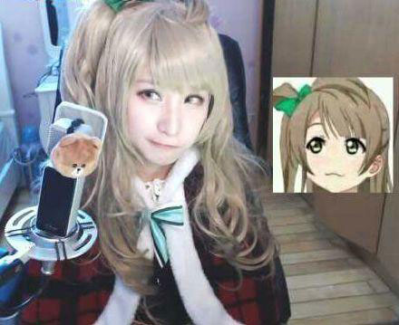 可爱美女主播cos热门表情包(12)