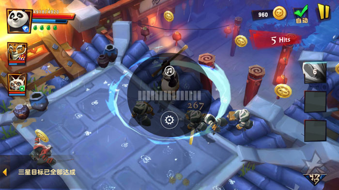 《功夫熊猫3》手游截图赏析(4)