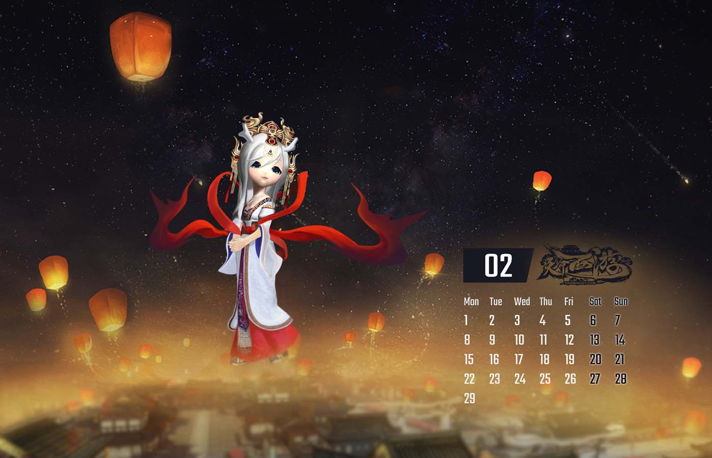 《天命西游》2016年月历壁纸(2)