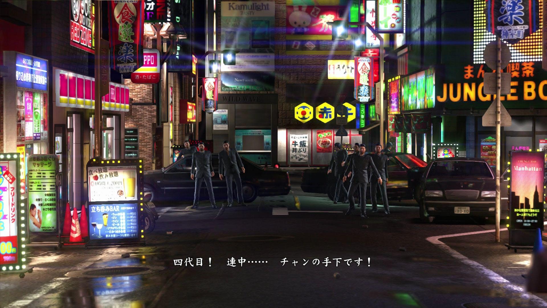 《如龙6》1080P实机截图(11)