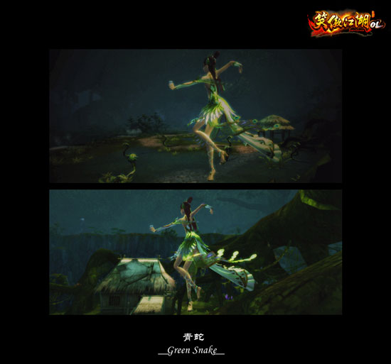 《笑傲江湖ol》玩家自制明信片(3)