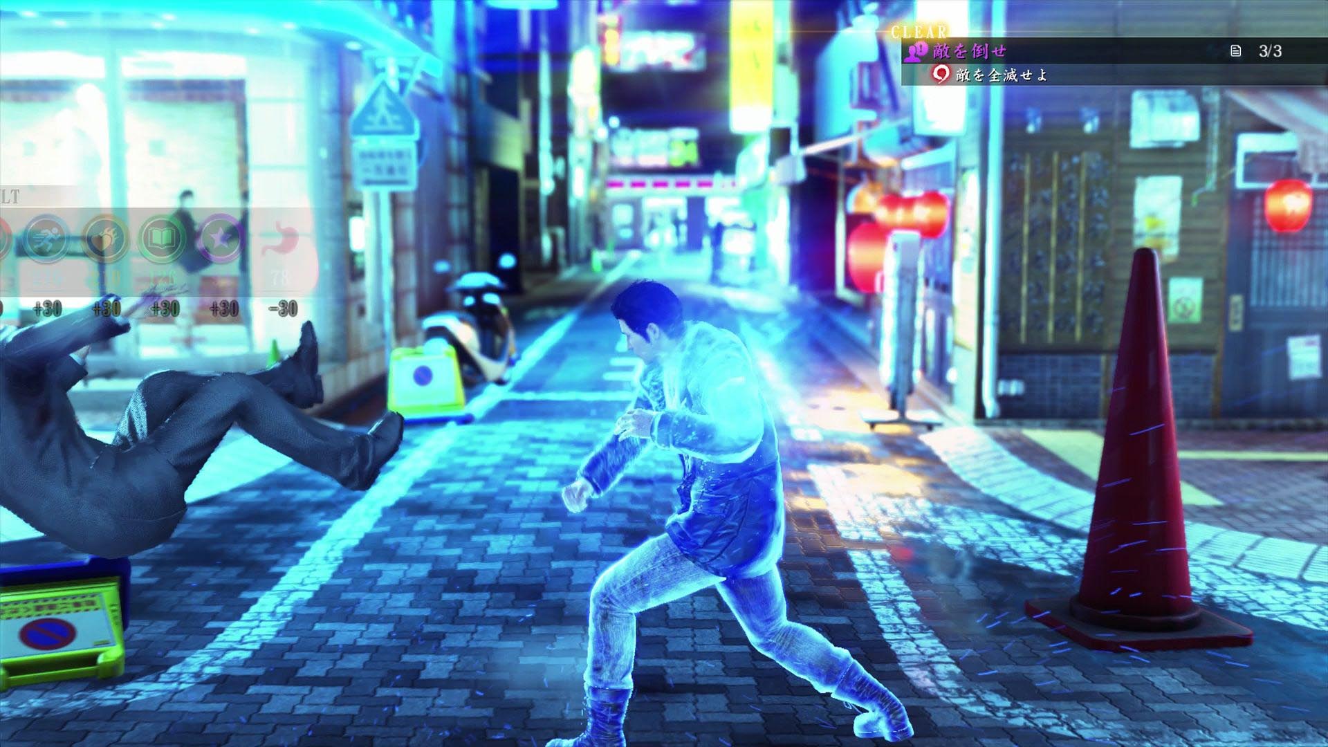 《如龙6》1080P实机截图(10)