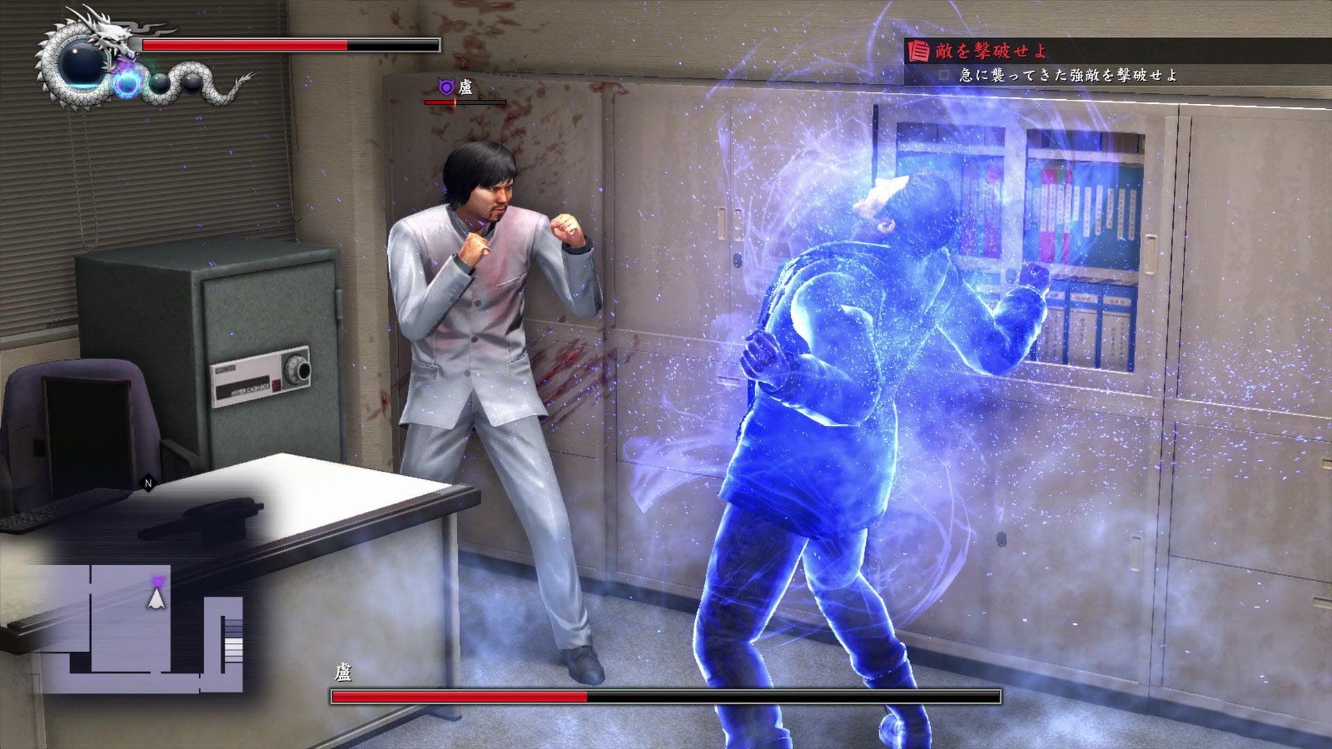 《如龙6》1080P实机截图(15)