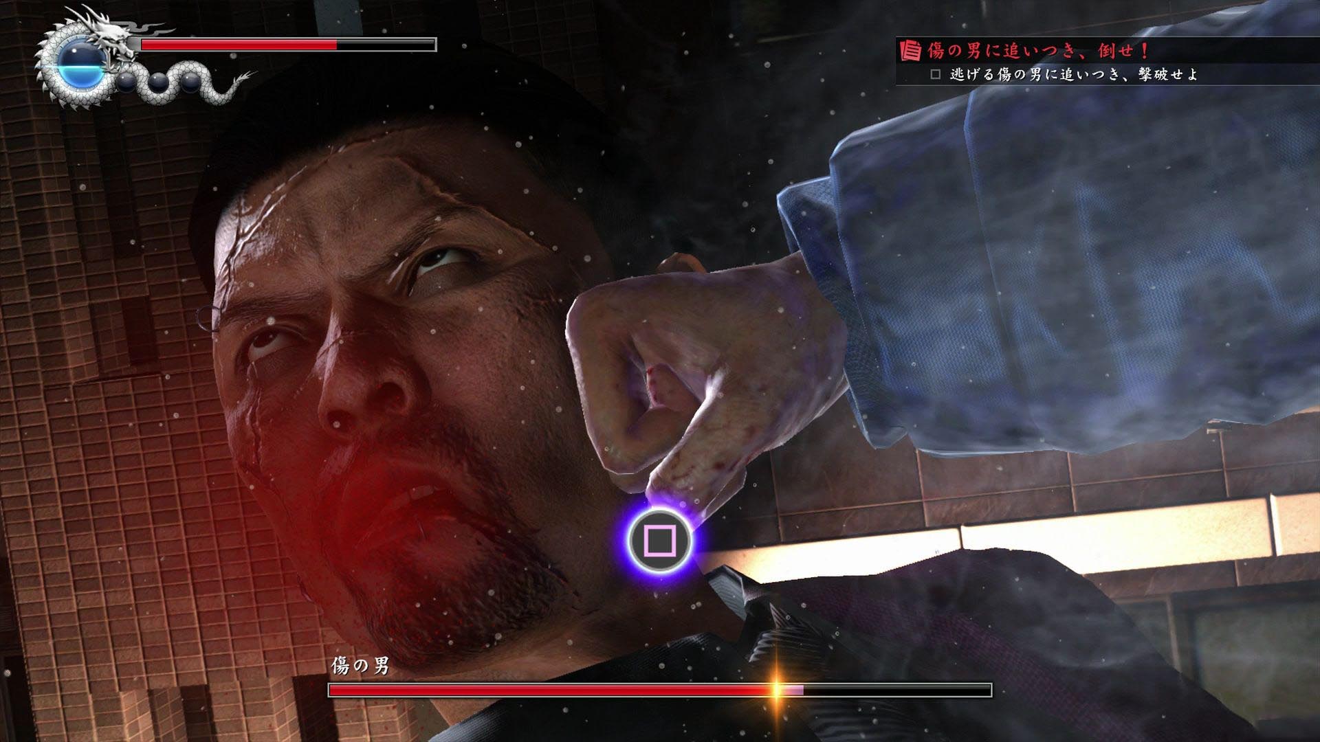 《如龙6》1080P实机截图(25)