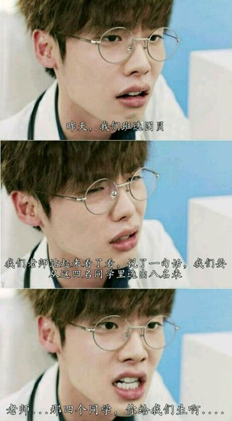 脑残对话精彩集锦第八十八期(5)