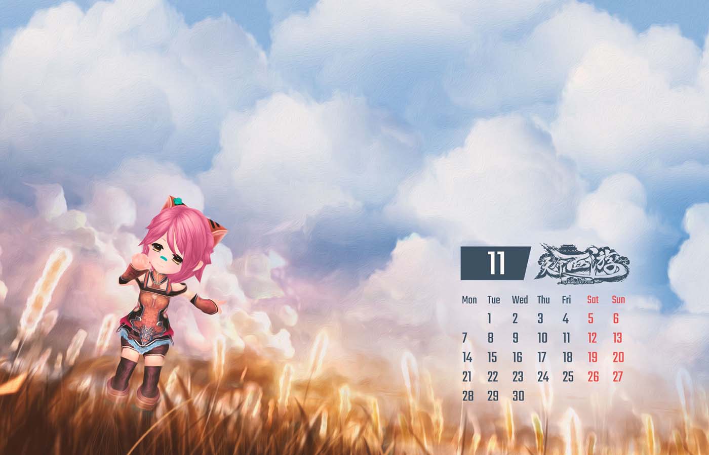 《天命西游》2016年月历壁纸(11)