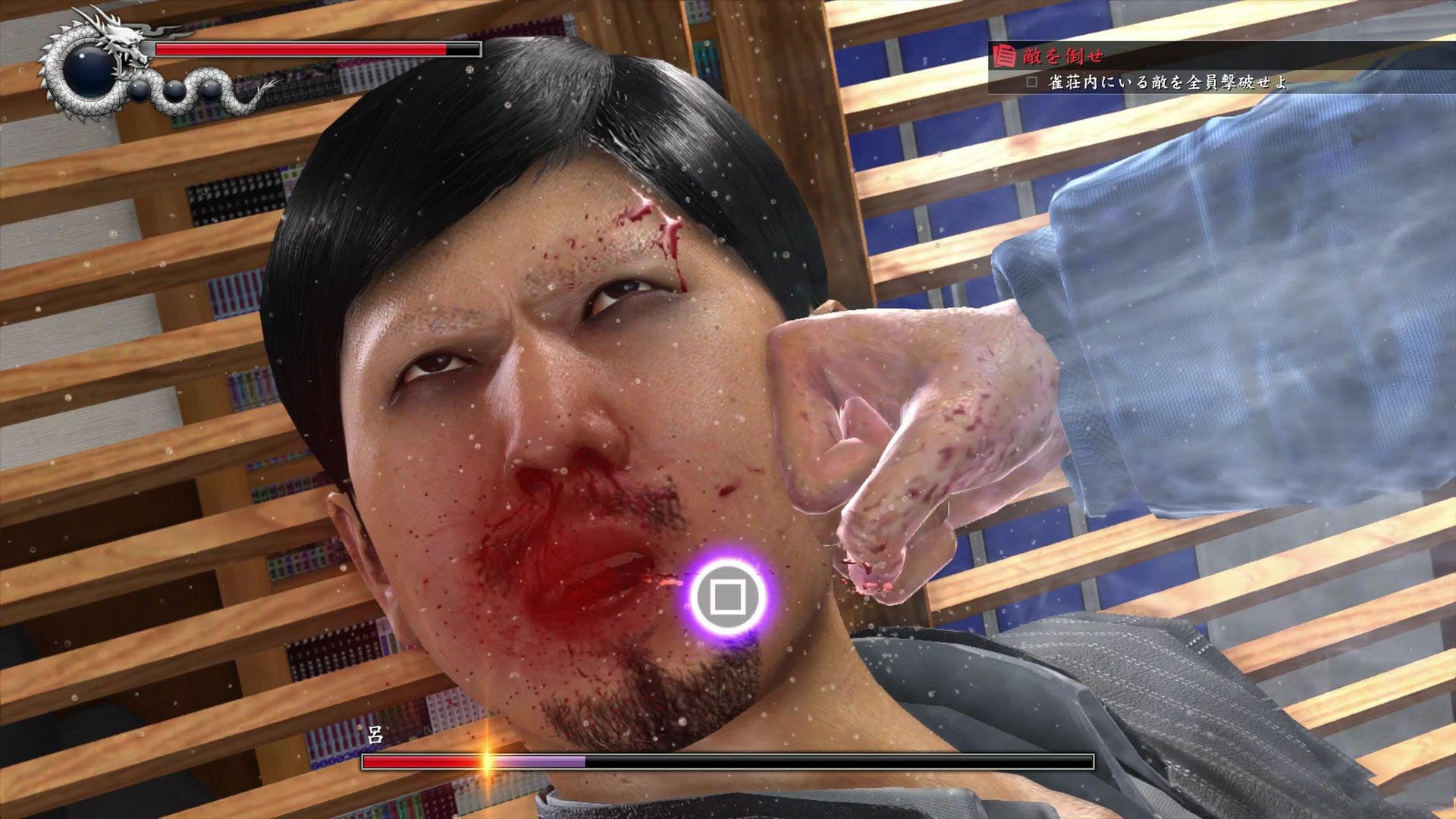 《如龙6》1080P实机截图(28)