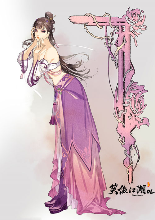 《笑傲江湖ol》十大经典时装图赏(3)