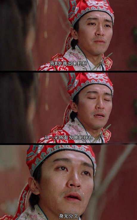 脑残对话精彩集锦第八十七期(5)