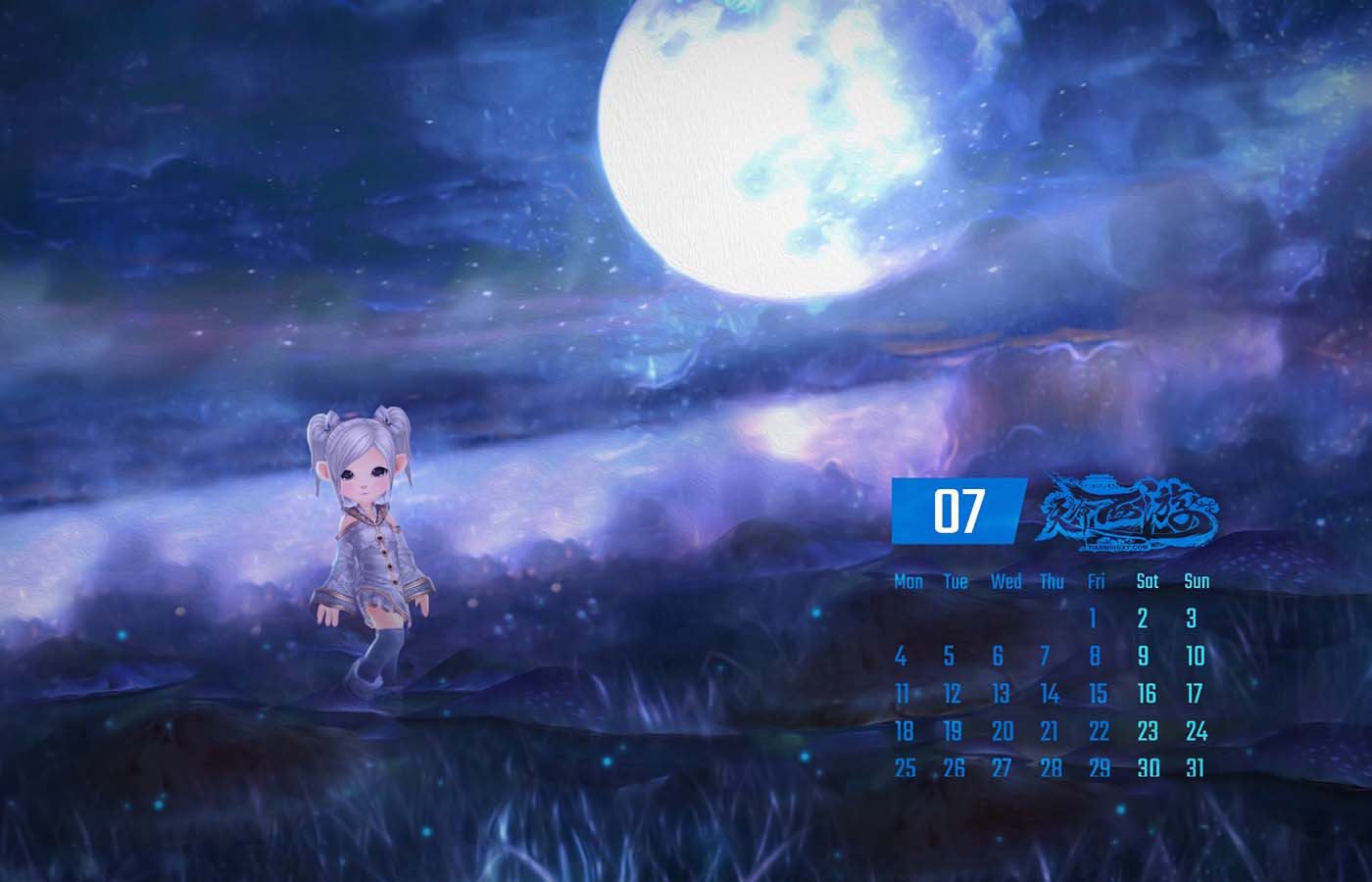 《天命西游》2016年月历壁纸(7)