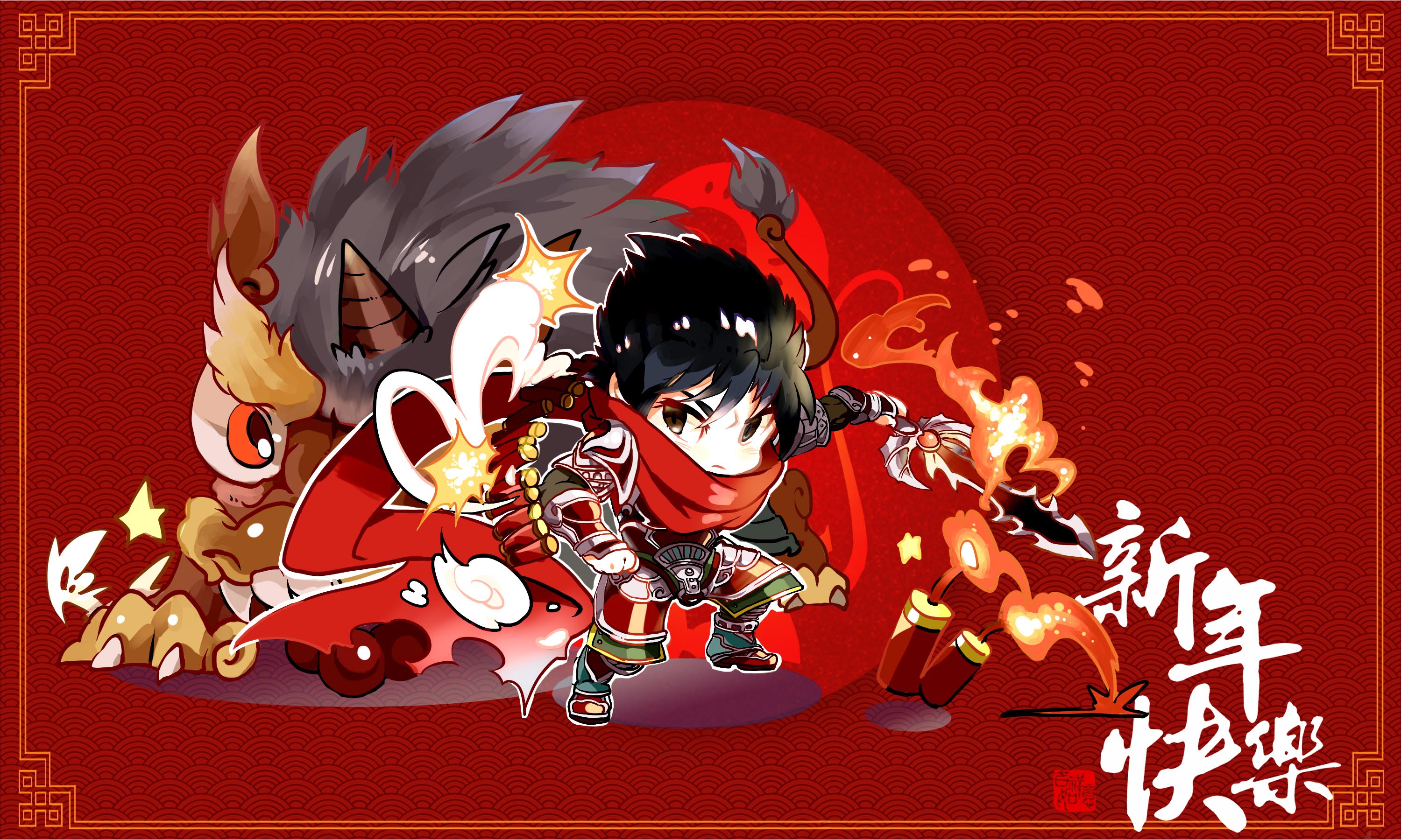 《完美国际2》同人贺新年壁纸(5)