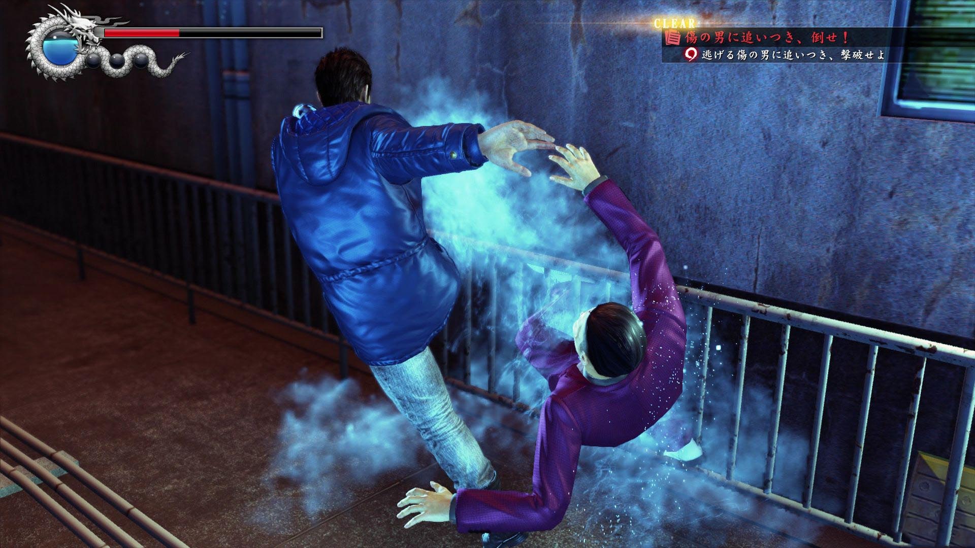 《如龙6》1080P实机截图(20)