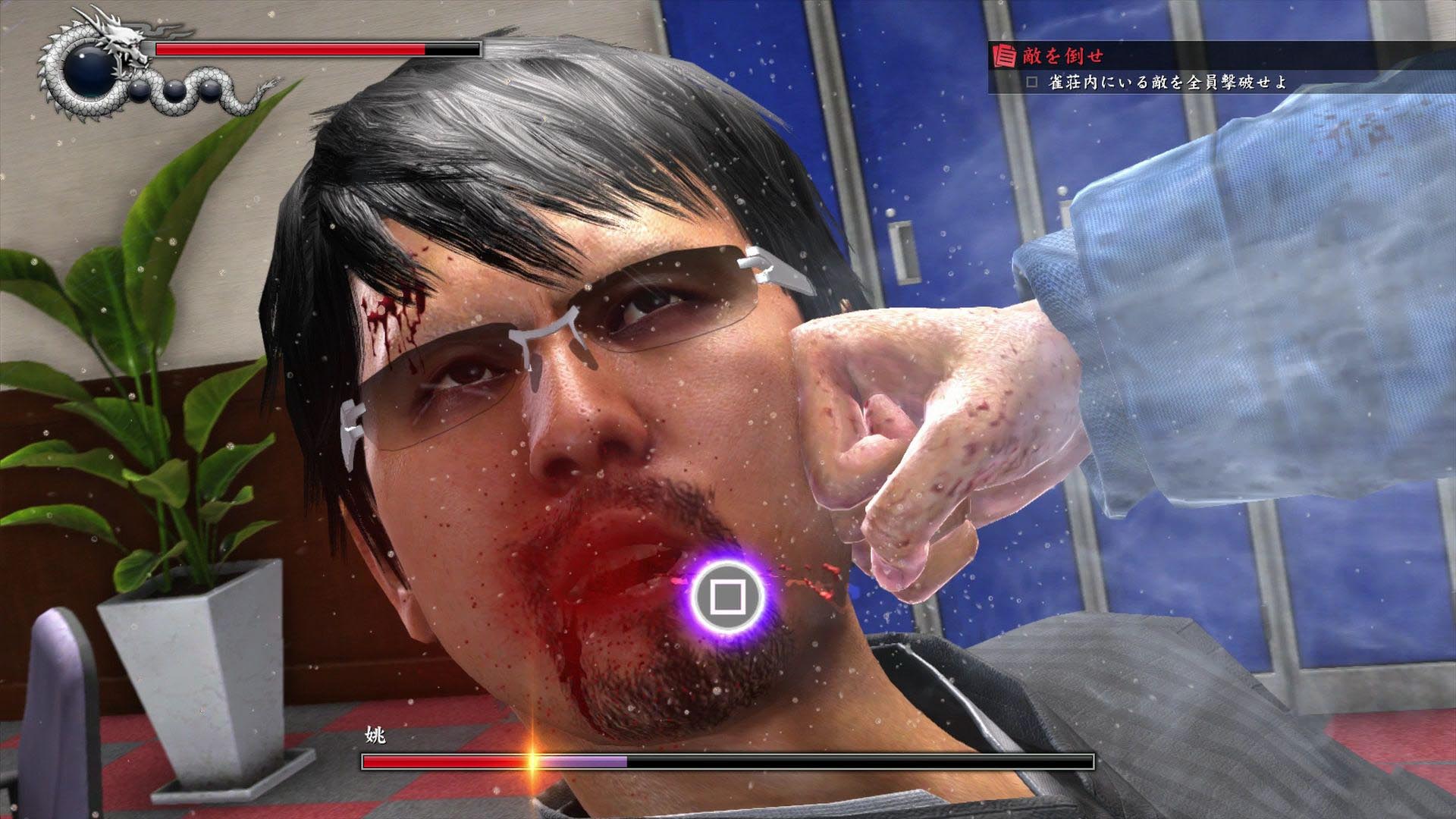 《如龙6》1080P实机截图(4)