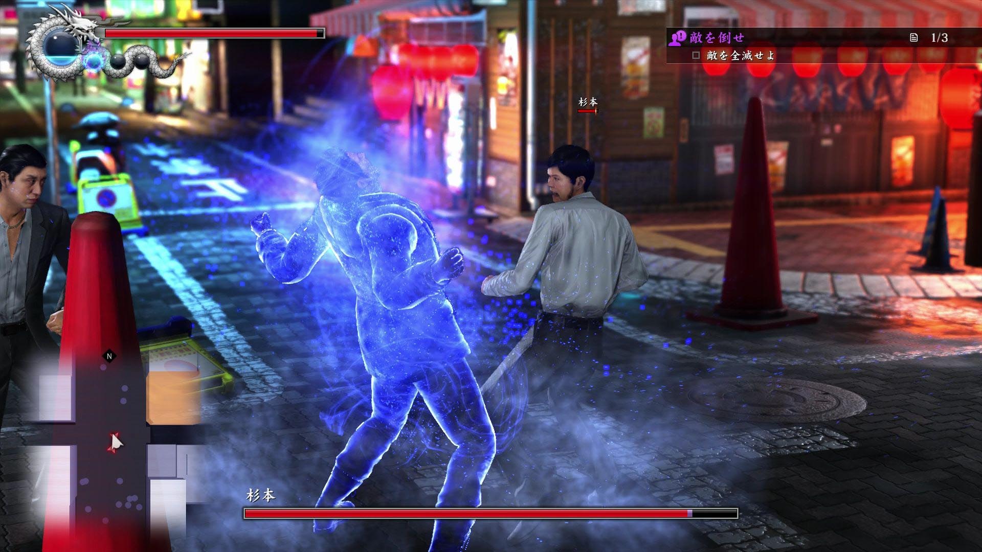 《如龙6》1080P实机截图(16)