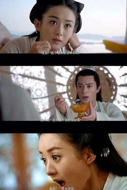 脑残对话精彩集锦第八十七期(6)