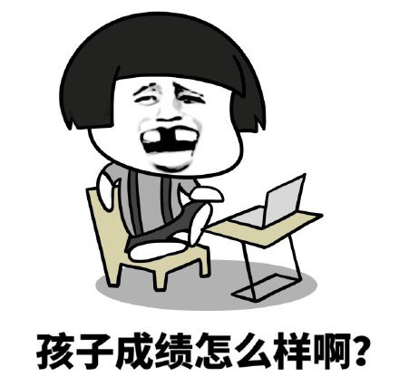 微博趣图 春节走亲戚新技能get(7)