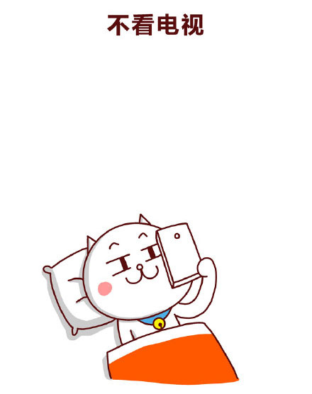 嗷大喵真棒之电视党的类型(7)