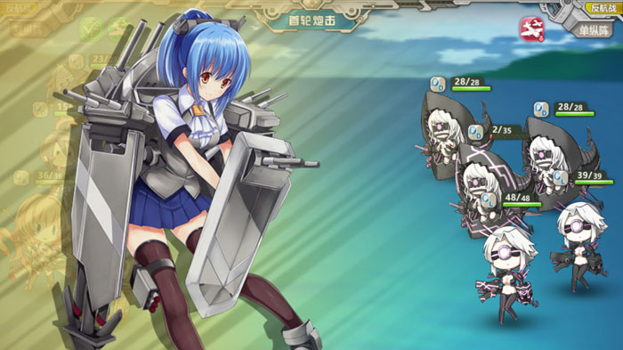 《战舰少女R》游戏截图赏析(2)