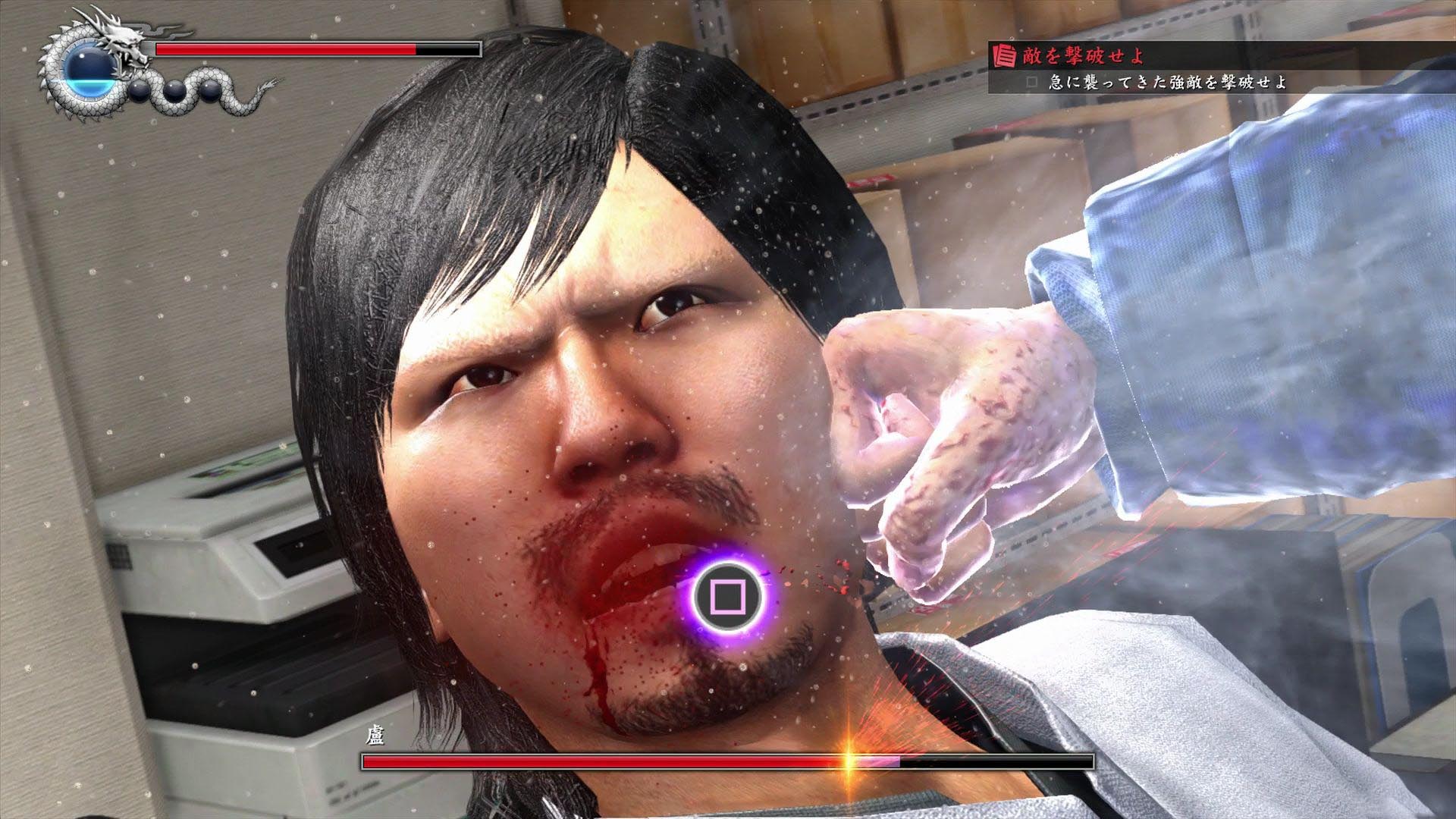 《如龙6》1080P实机截图(7)