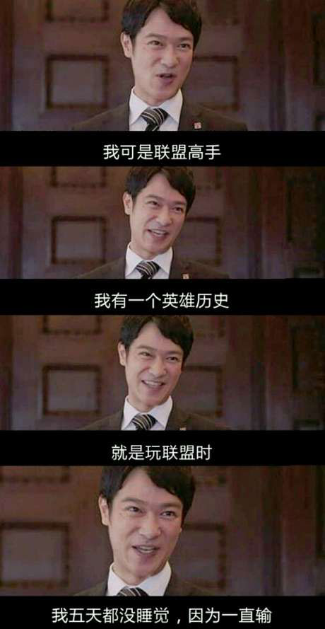 脑残对话精彩集锦第八十八期(14)