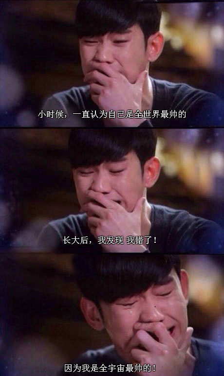 脑残对话精彩集锦第八十七期(15)