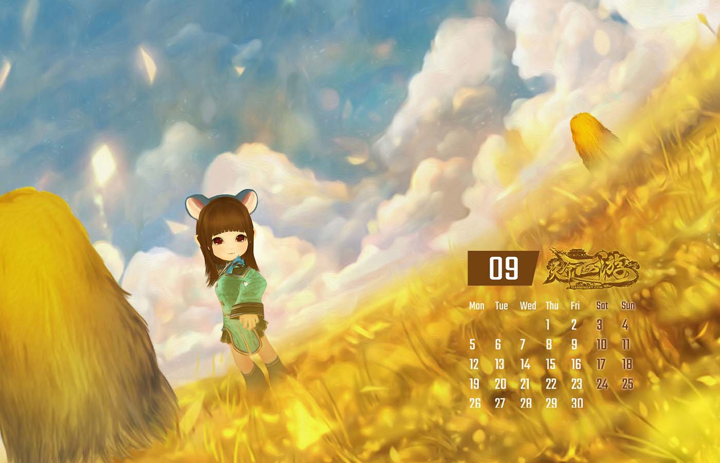 《天命西游》2016年月历壁纸(9)