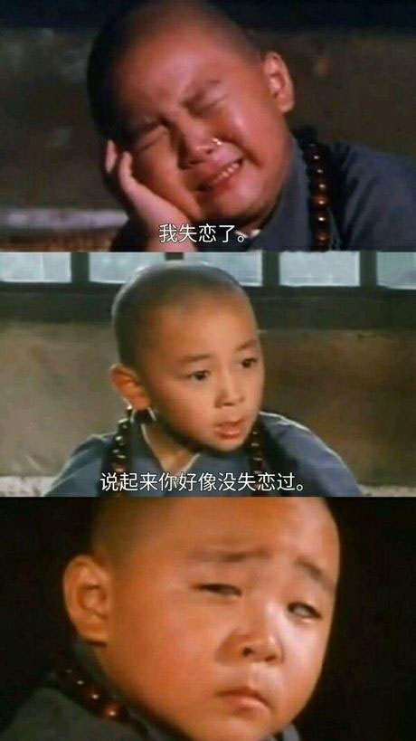 脑残对话精彩集锦第八十九期(16)