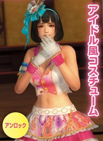 《死或生5：最后一战》最新截图(8)