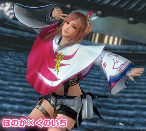 《死或生5：最后一战》最新截图(13)