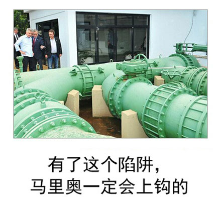 微博恶搞日式冷吐槽第六十五弹(5)