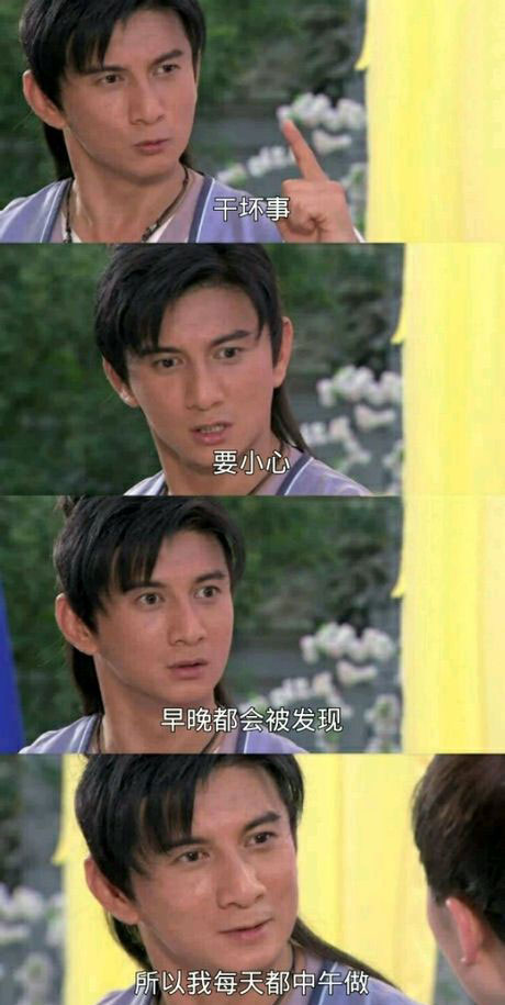 脑残对话精彩集锦第八十九期(11)