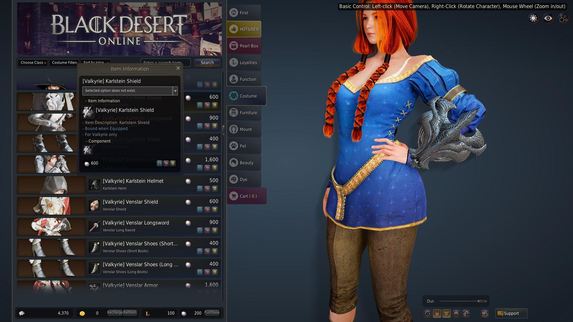 《黑色沙漠OL》女性服装高清截图(28)