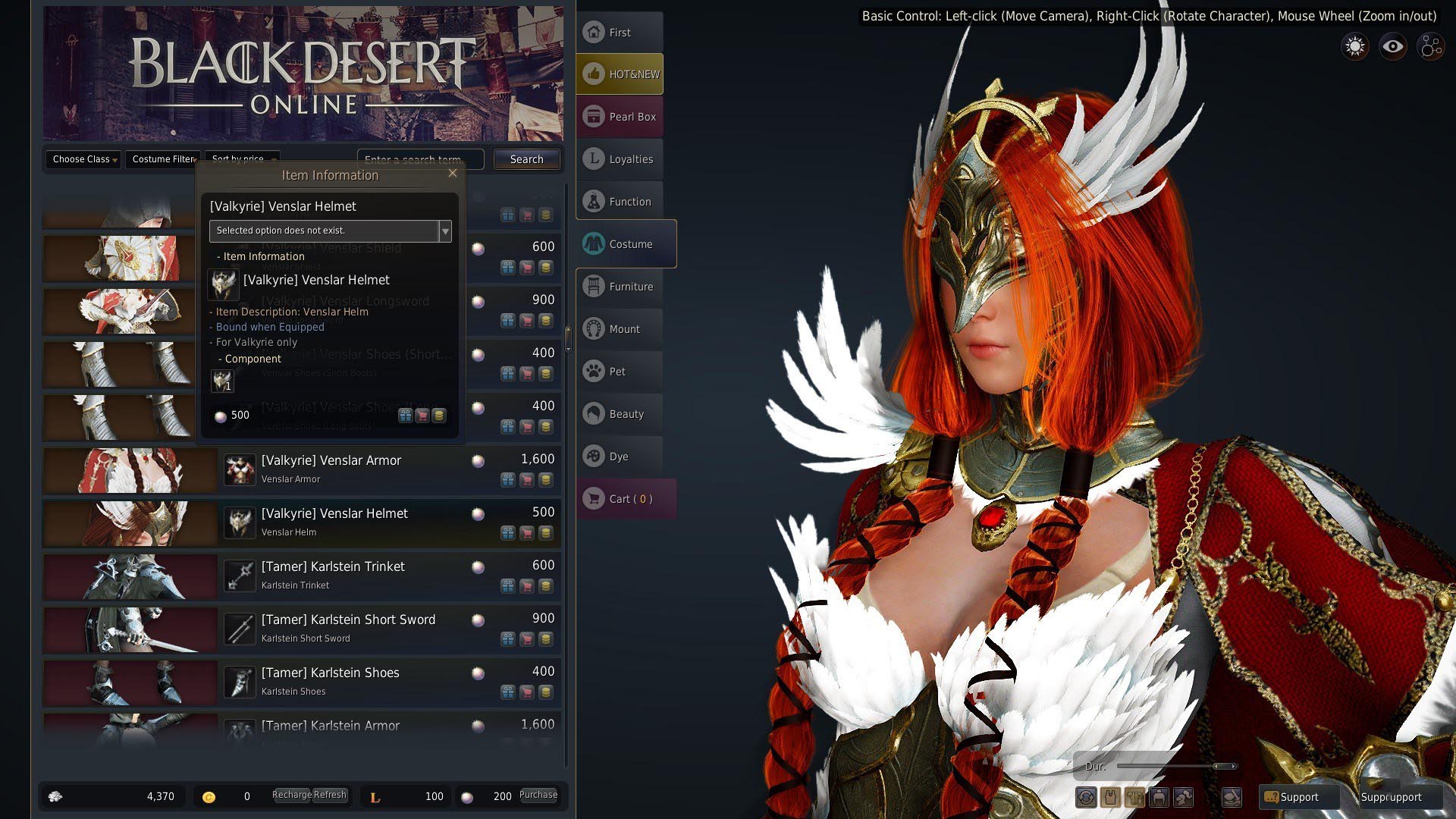 《黑色沙漠OL》女性服装高清截图(21)