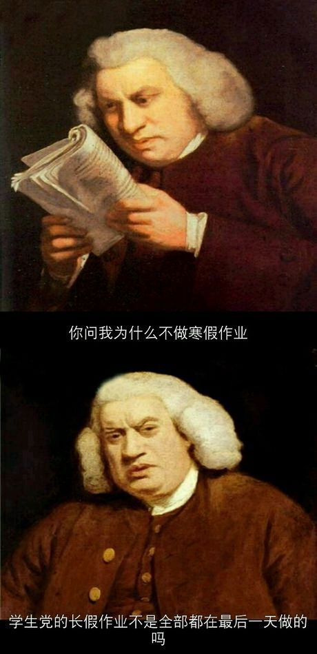 脑残对话精彩集锦第八十九期(9)