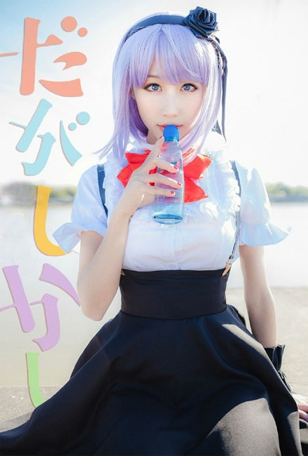 《粗点心战争》枝垂萤精美COS(10)