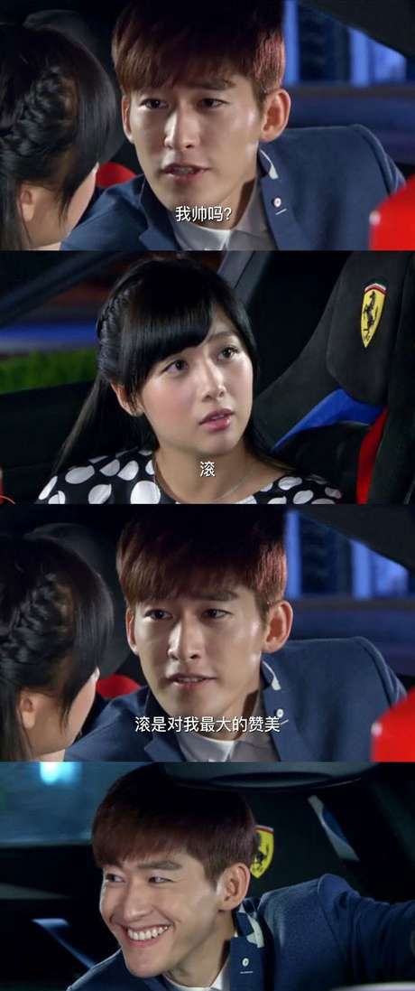 脑残对话精彩集锦第八十九期(23)