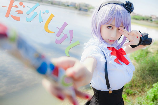 《粗点心战争》枝垂萤精美COS(9)