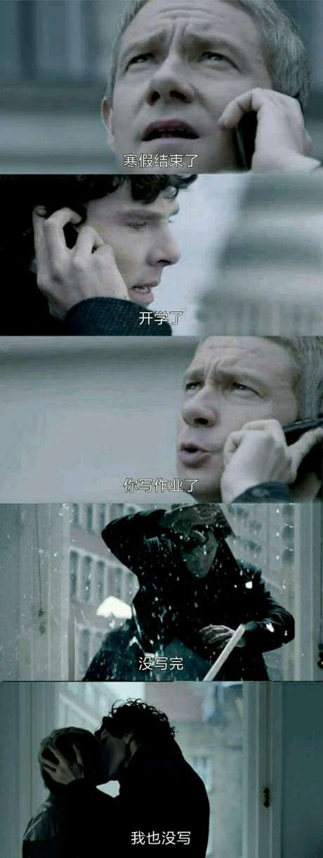 脑残对话精彩集锦第八十九期(5)