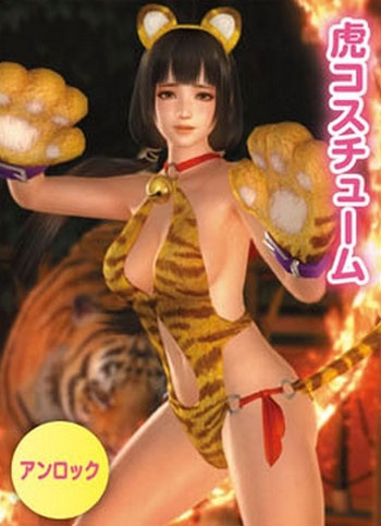 《死或生5：最后一战》最新截图(9)