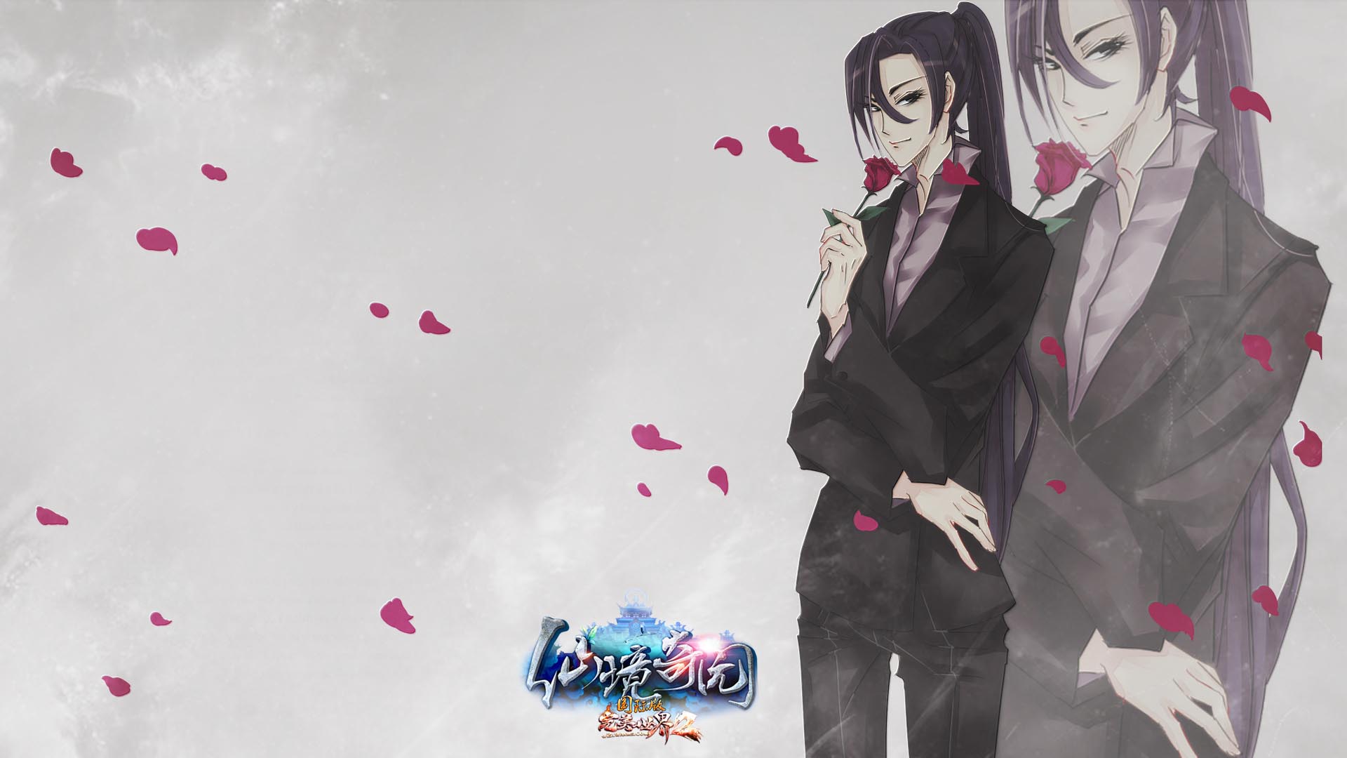 《完美国际2》情人节主题壁纸(12)