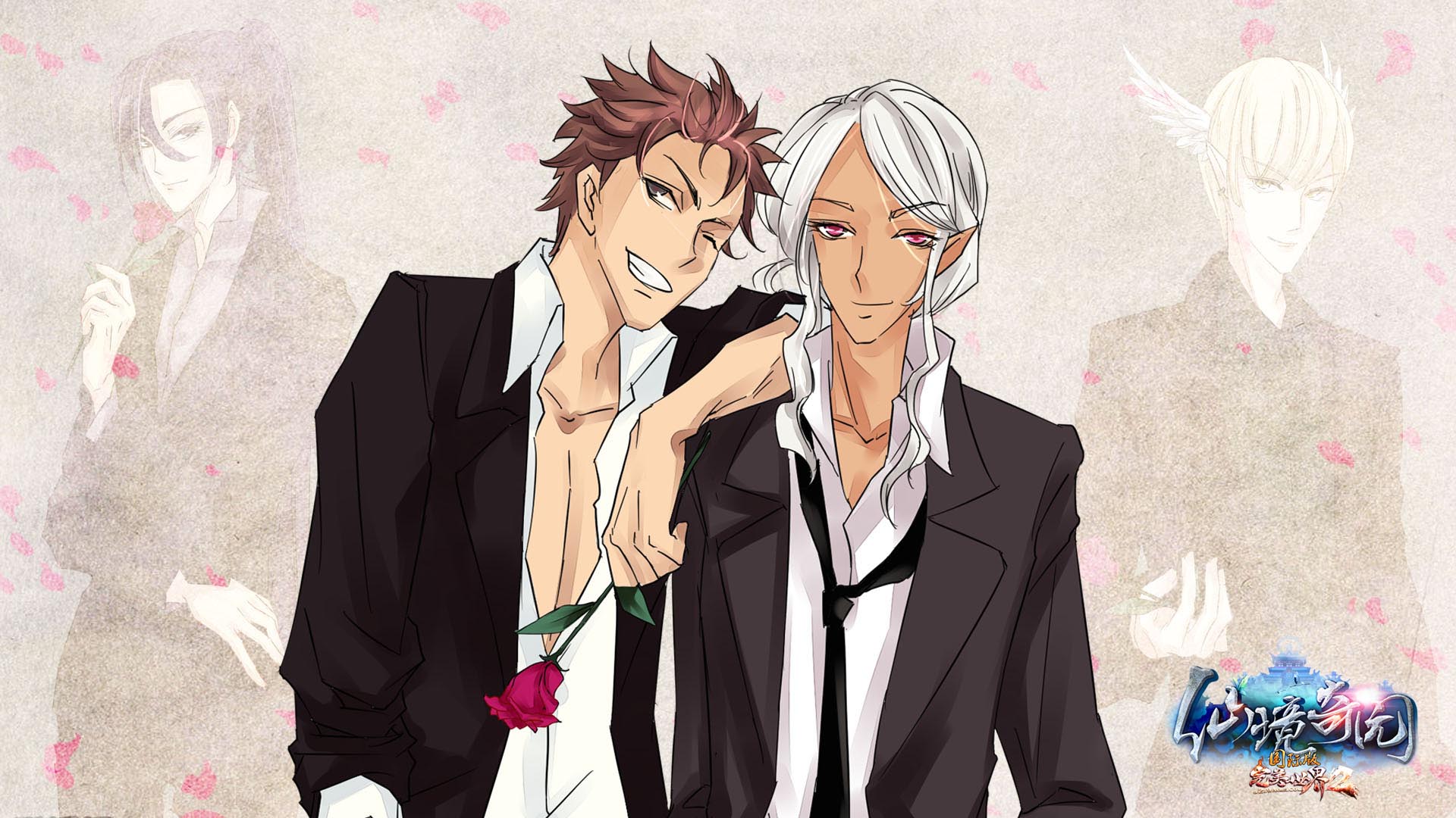 《完美国际2》情人节主题壁纸(6)