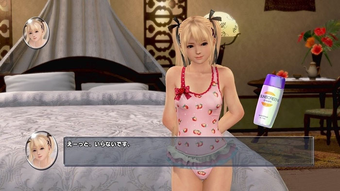 《死或生：沙滩排球3》福利图集(5)