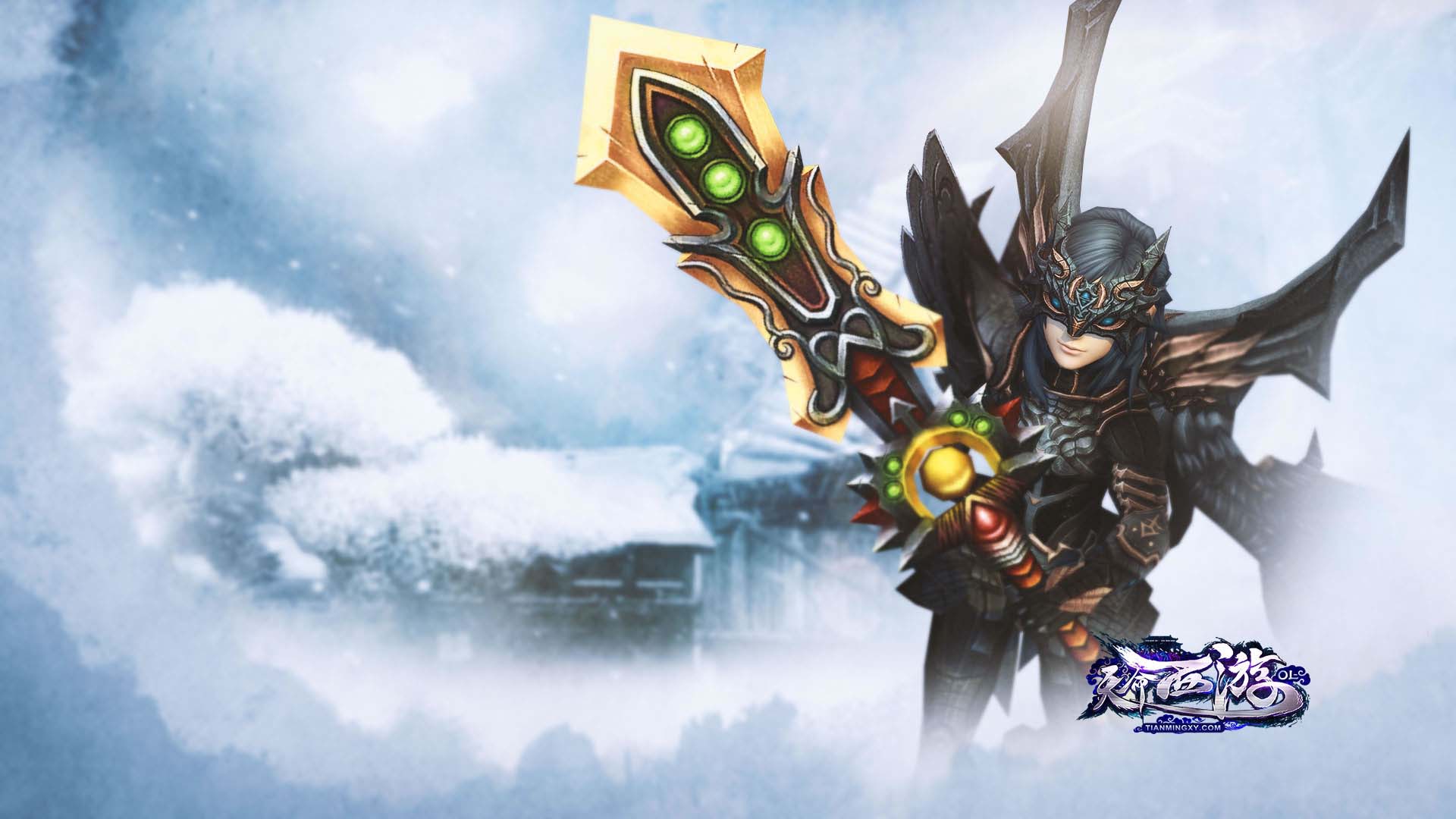 《天命西游》游戏高清壁纸(2)